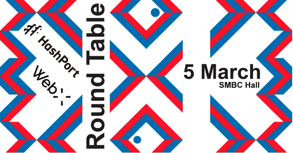 金融庁審議官らが語る日本の暗号資産規制とWeb3特有の課題｜HashPort・WebX Round Table