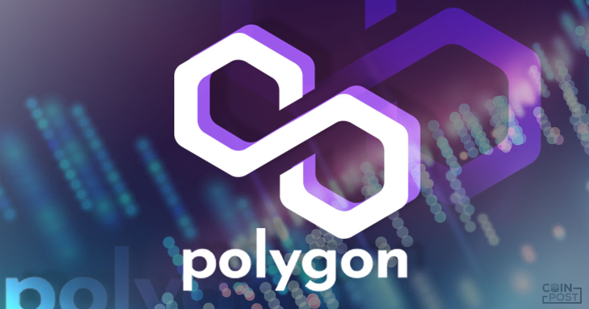 ポリゴン、Mercado BitcoinとRWAトークン化で提携