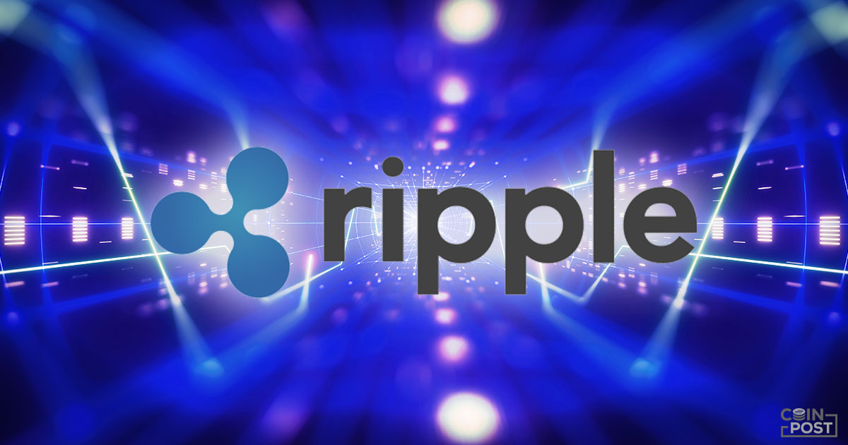 リップル社、「Ripple Custody」商標申請で仮想通貨カストディ事業を拡大へ