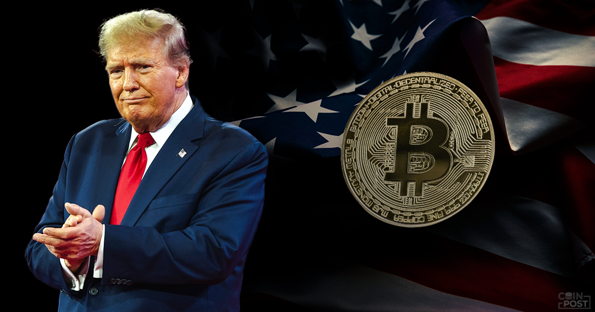 現職米国大統領初、トランプが仮想通貨カンファレンスで講演予定