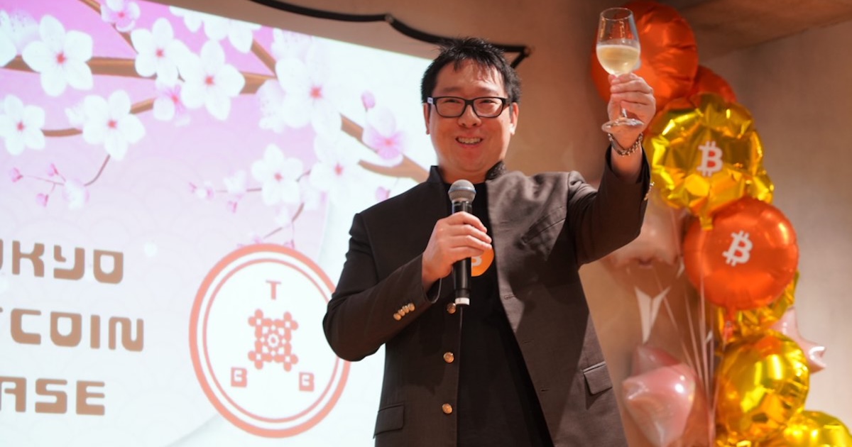 国難時に備えるビットコイン保有戦略　サムソン・モウの提唱するバックアッププラン