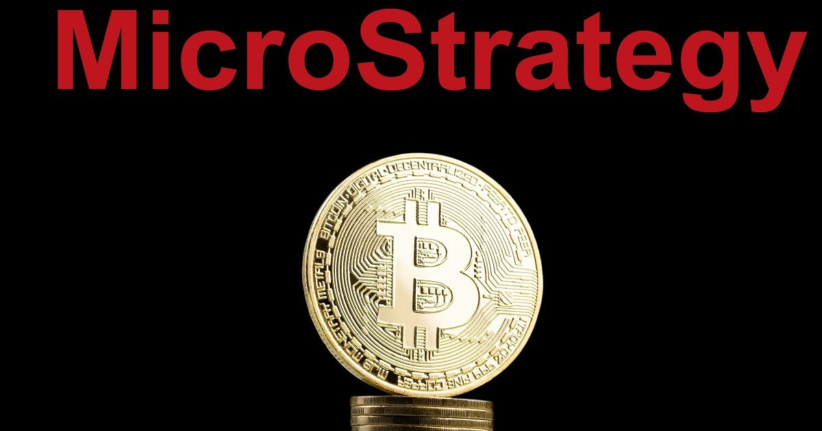 「BTCを買いストラテジーの株を売る」著名投資家が投資戦略明かす