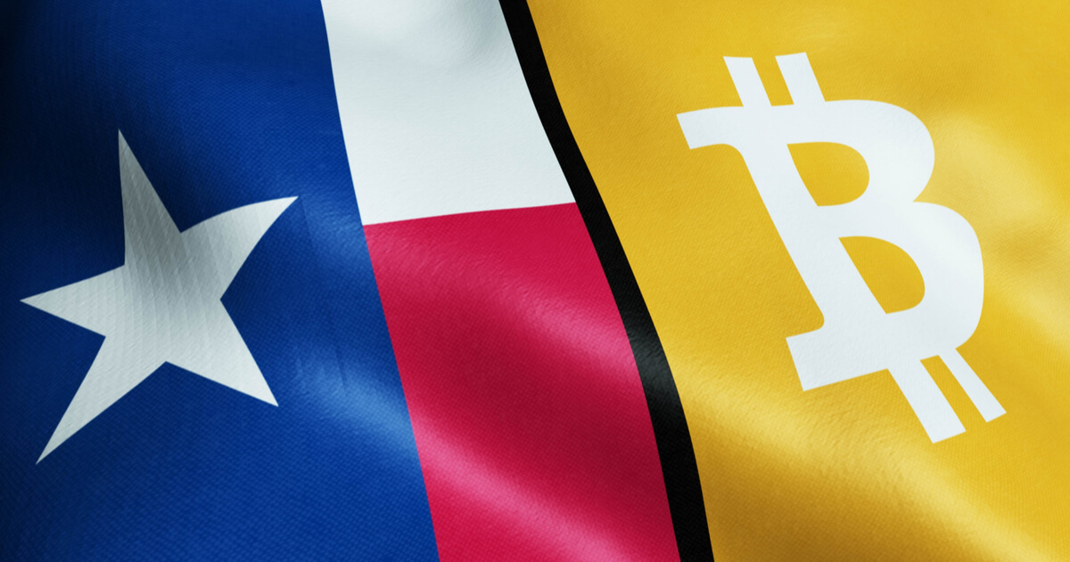 テキサス州下院がビットコイン準備金法案『 SB21 』を可決　最終成立には上院再承認が必要