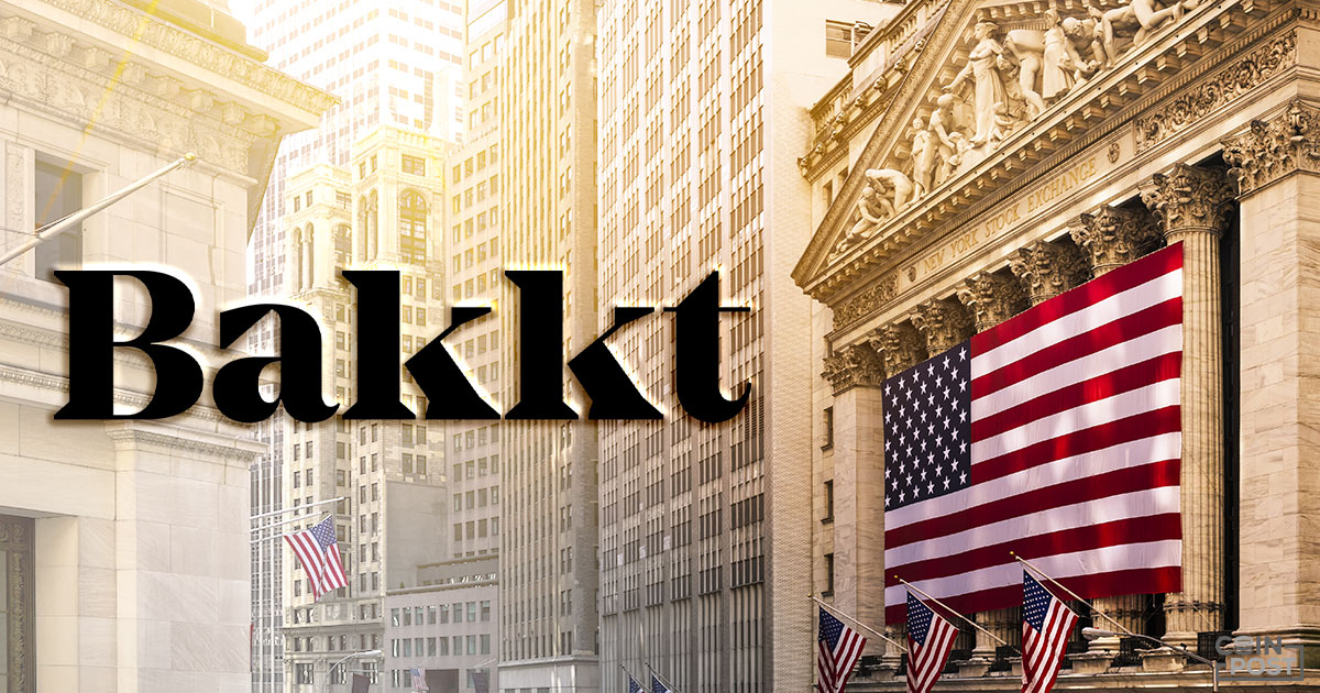 Bakkt、10億ドル調達でビットコイン投資戦略など採用　事業転換目指す