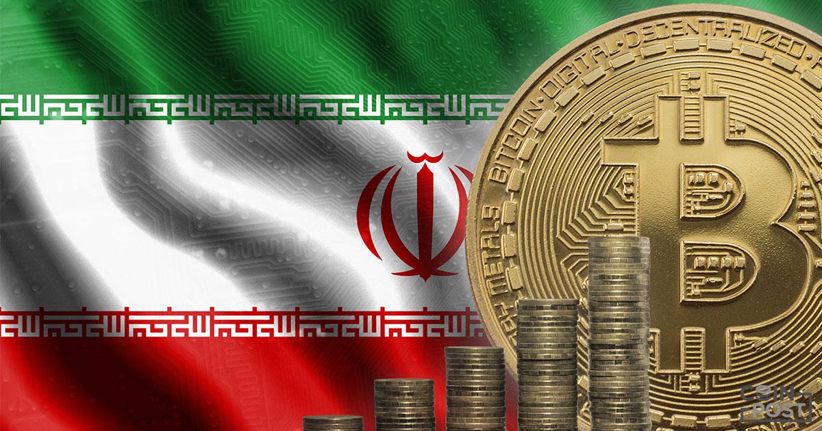 イラン中銀、仮想通貨取引所に営業制限　親イスラエルのサイバー攻撃受け