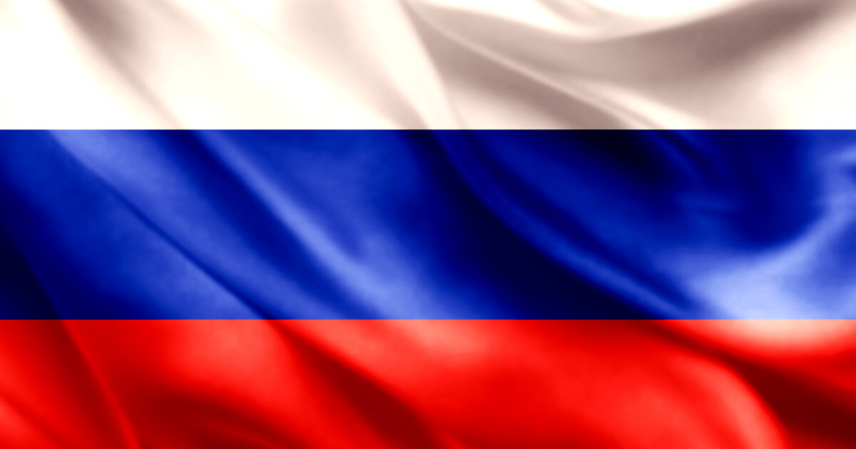 ロシア最大手銀行Sberbank、ビットコイン仕組債を提供開始