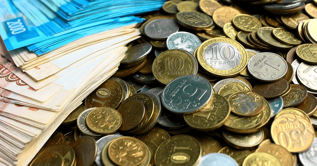 モスクワ取引所、ビットコイン先物の取引開始