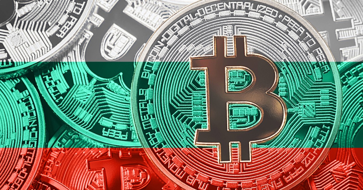 「保有していれば国家債務削減できたか」ブルガリア政府が2018年に手放した21万ビットコインの現在価値