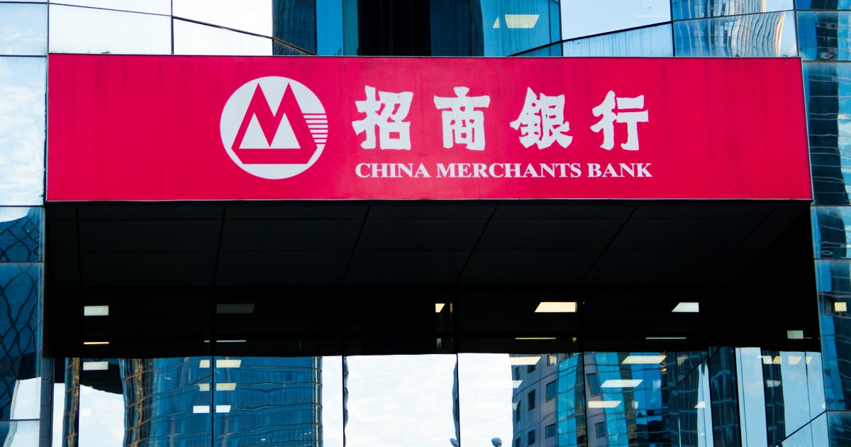 中国大手銀招商銀行傘下のCMB、香港で仮想通貨取引サービス開始