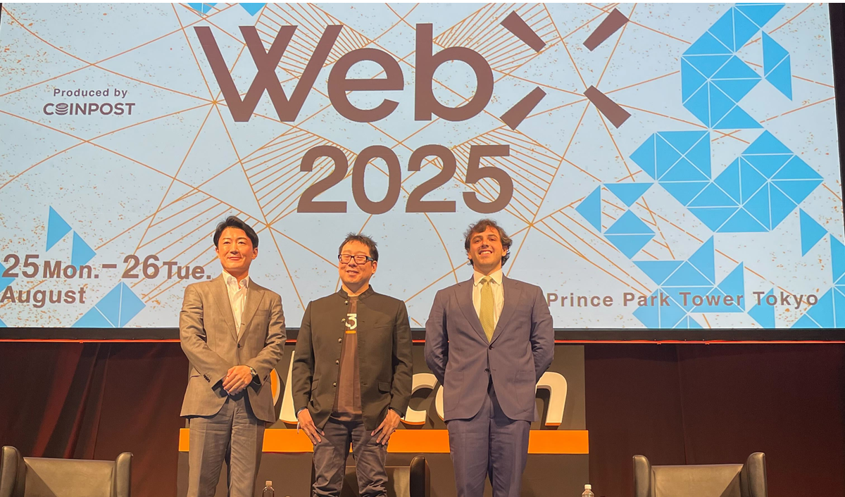 アメリカのビットコイン準備金：最前線の動向と実態｜WebX2025