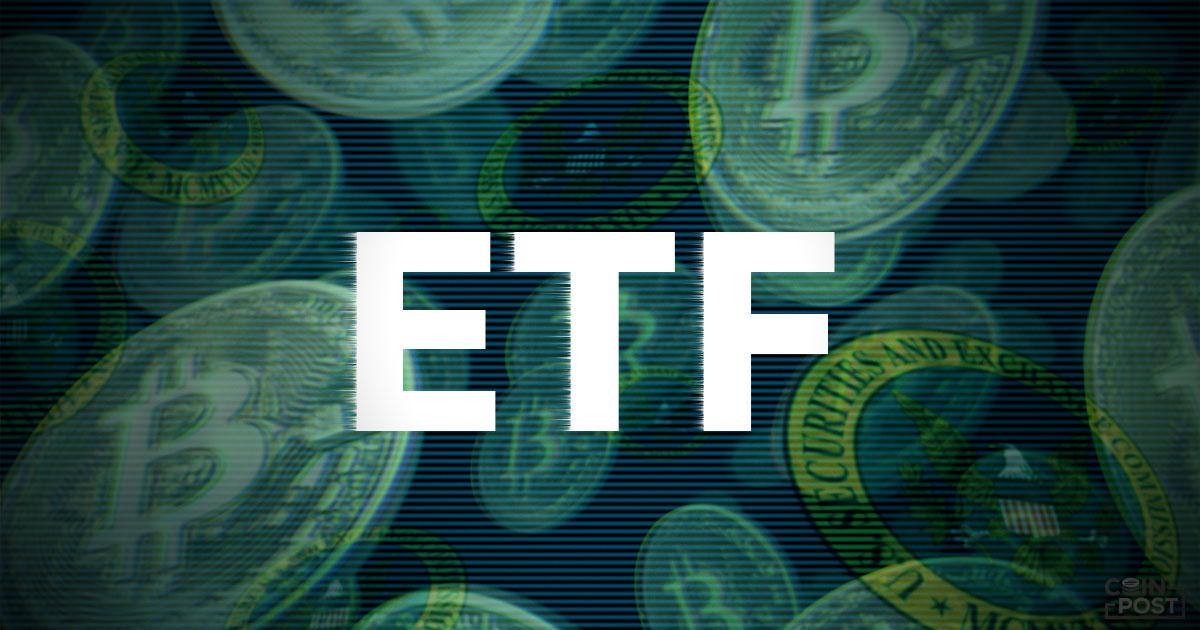 米SEC、複数の仮想通貨ETFの承認判断を延期