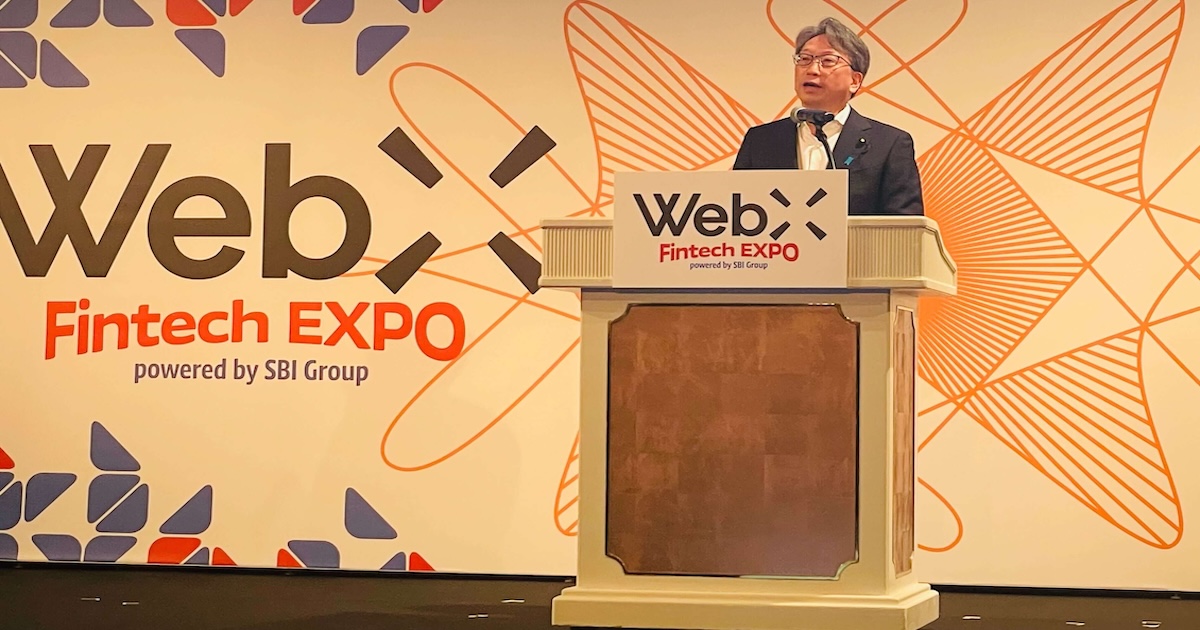 『日本から世界の中で注目されるものを』平デジタル大臣、Web3規制よりも成長重視の方針示す｜WebX Fintech EXPO powered by SBI Group