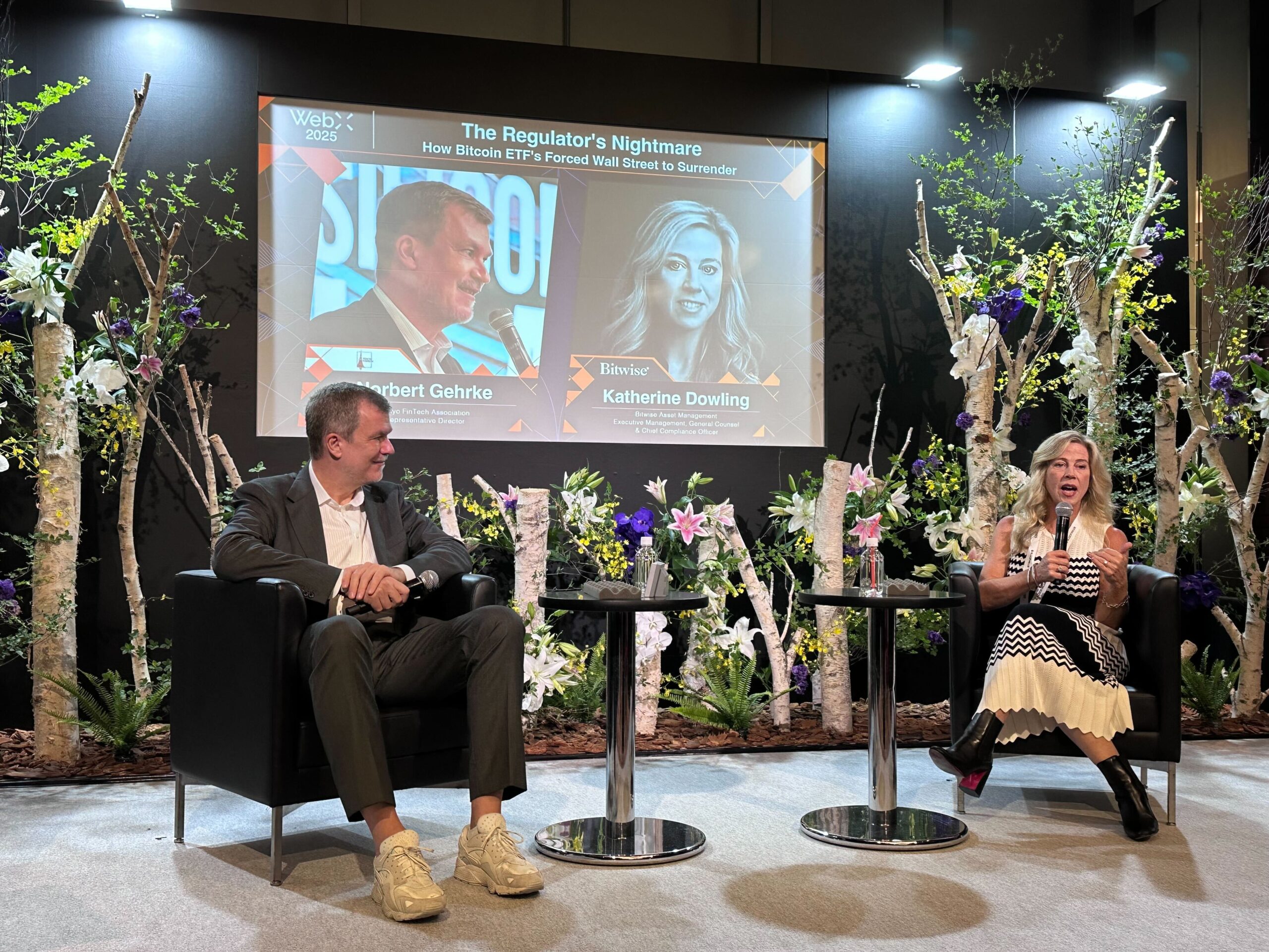 Bitwise法務責任者が語る「米国ビットコインETF成功の舞台裏」｜WebX2025