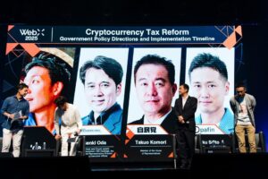 自民党小森議員　暗号資産の分離課税議論は「順調に進展」残る課題は範囲の線引き｜WebX2025