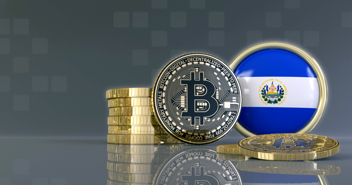 エルサルバドル、ビットコイン準備金を複数のアドレスに移管　量子リスクに備える