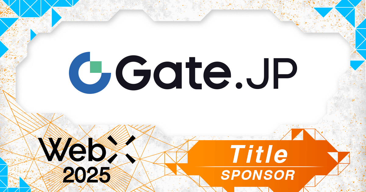 「コンプライアンスは競争優位性」Gate Japan CEO、日本Web3市場で独自のエコシステム構築へ【独占インタビュー】