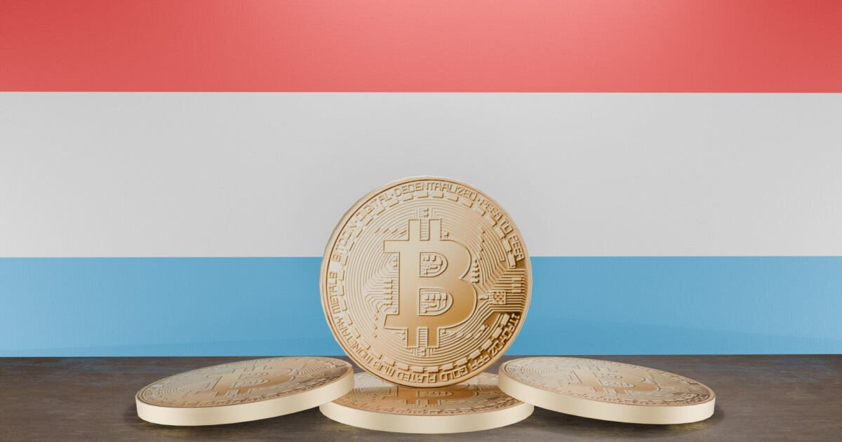 ルクセンブルクの政府系ファンド、ビットコインETF投資が明らかに