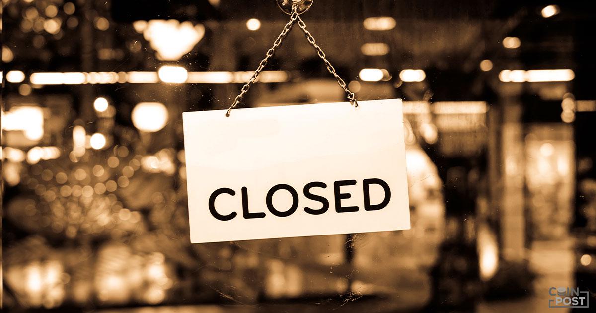 JPモルガン、仮想通貨企業CEOの口座閉鎖か 「チョークポイント2.0」と波紋を呼ぶ