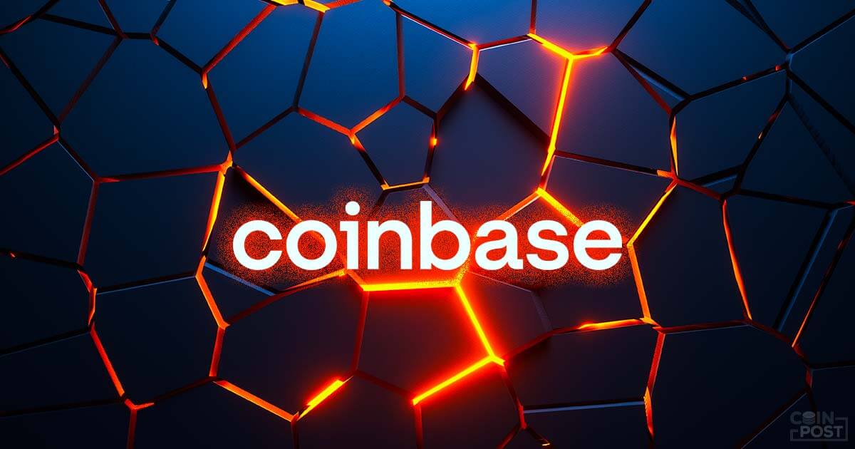 コインベースが民主党議員の政治献金批判に反論 、「中立的活動」と主張