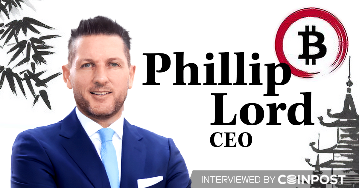 「ビットコインを価値の橋渡し役に」Bitcoin Japan CEO、繊維業からの大転換とAI戦略を語る