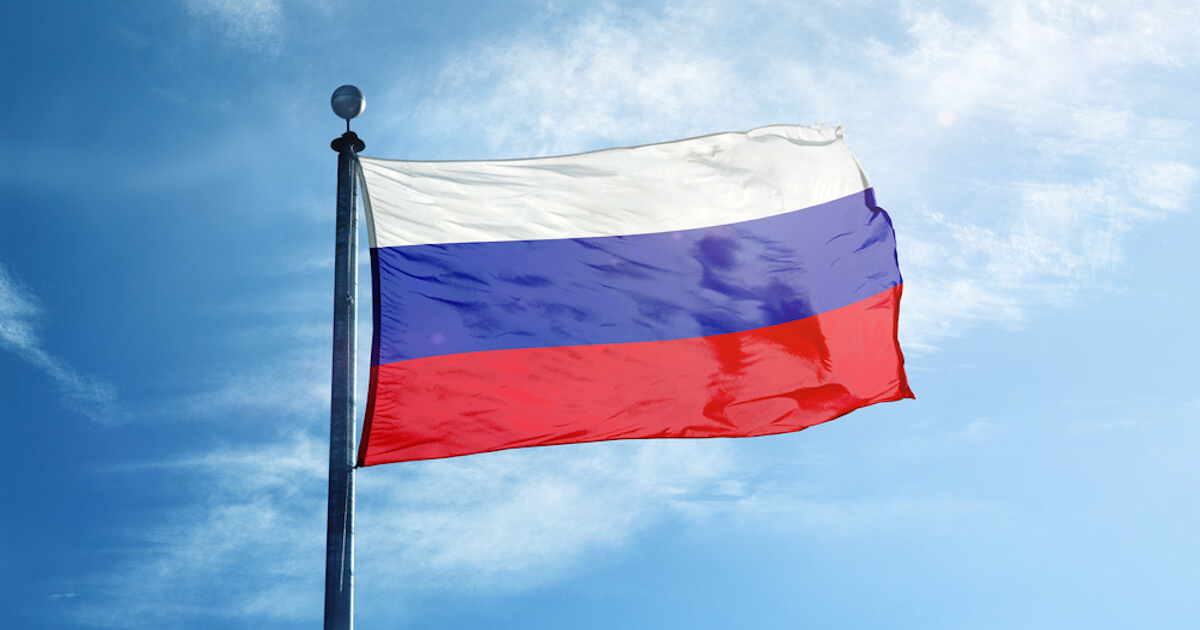 スベルバンク銀、ロシア初の仮想通貨担保ローン発行