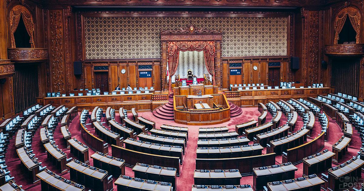 補正予算の国会質疑で仮想通貨税制が議題に　国民民主党が質問、高市首相は「与党税調で検討中」と答弁