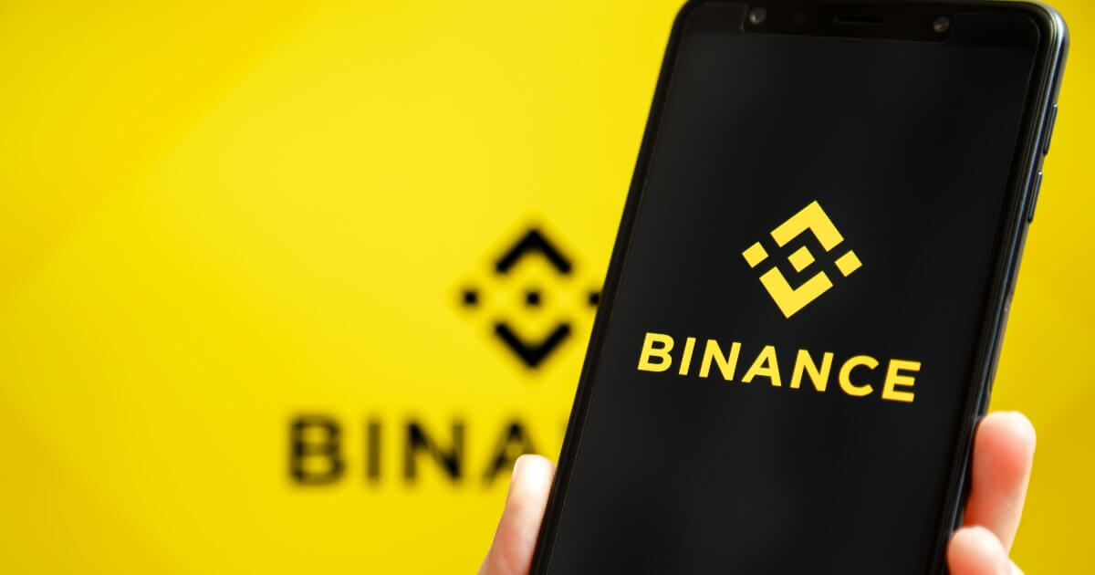 バイナンス、約1560億円のSAFU基金をビットコインに転換へ