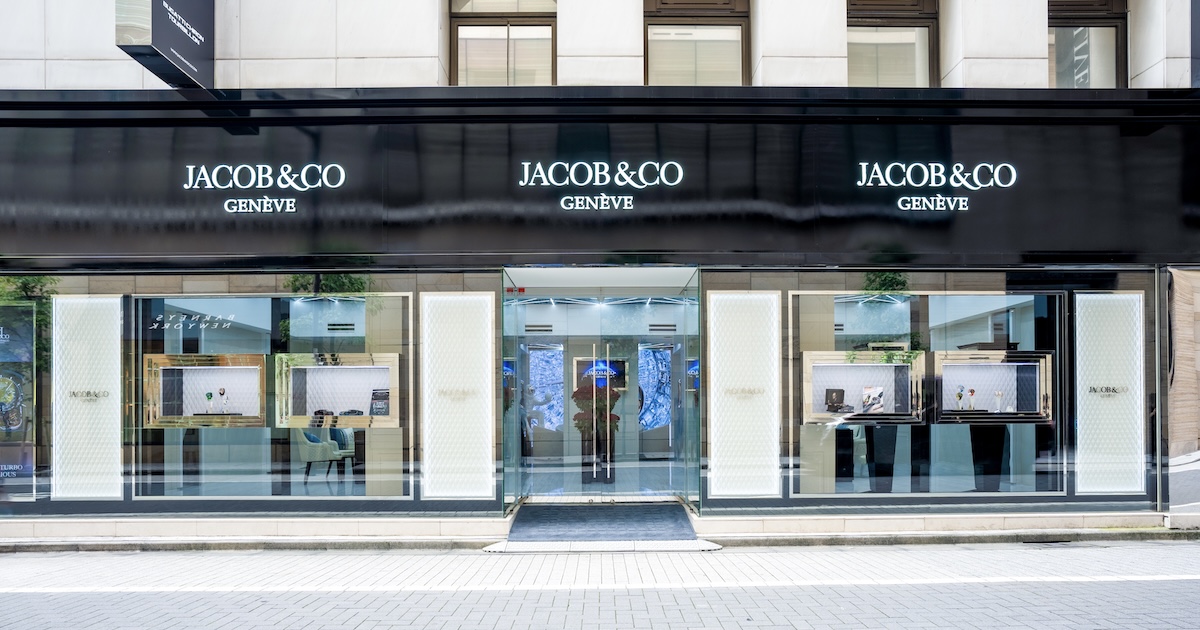 ジェイコブ&コー、ビットコインマイニング権付属の限定腕時計を発売