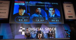 「2045年のデジタル金融」SBI・シンプレクスが語る仮想通貨とトークン化の未来｜DSC2026