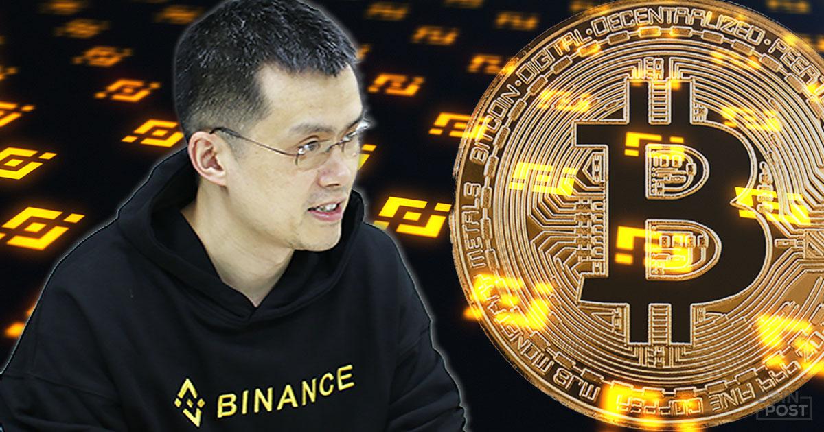 CZ氏、複数の疑惑に反論　「バイナンスは10億ドルのビットコイン売却せず」