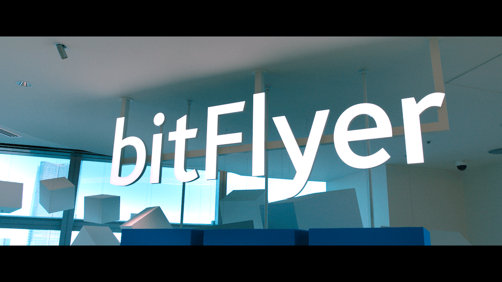 bitFlyer取引高が3倍急増、株安・円安で仮想通貨への資金流入加速