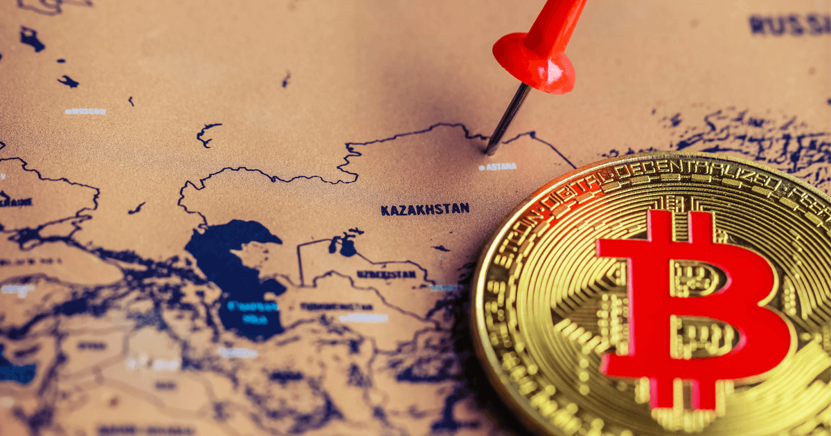 カザフ中央銀行、最大552億円を仮想通貨関連資産へ投資計画