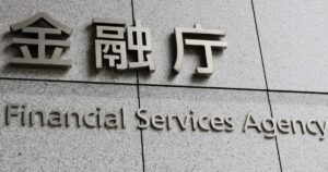 金融庁ら4省庁、仮想通貨を使った不動産取引に犯罪悪用防止の対応を要請