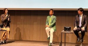 「AIエージェントにはステーブルコインしかあり得ない」平野・岡部両氏が語る円建て決済の未来｜BCCC Collaborative Day