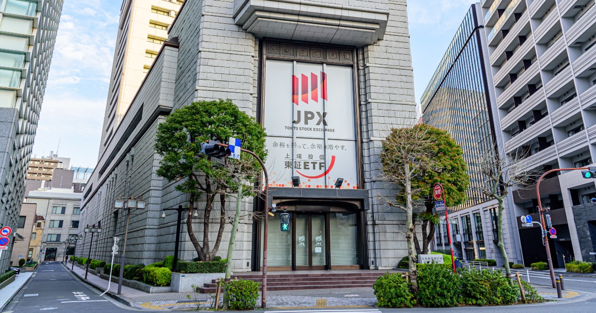 日本取引所グループの山道CEO、ビットコインを含む仮想通貨ETFの上場検討を表明